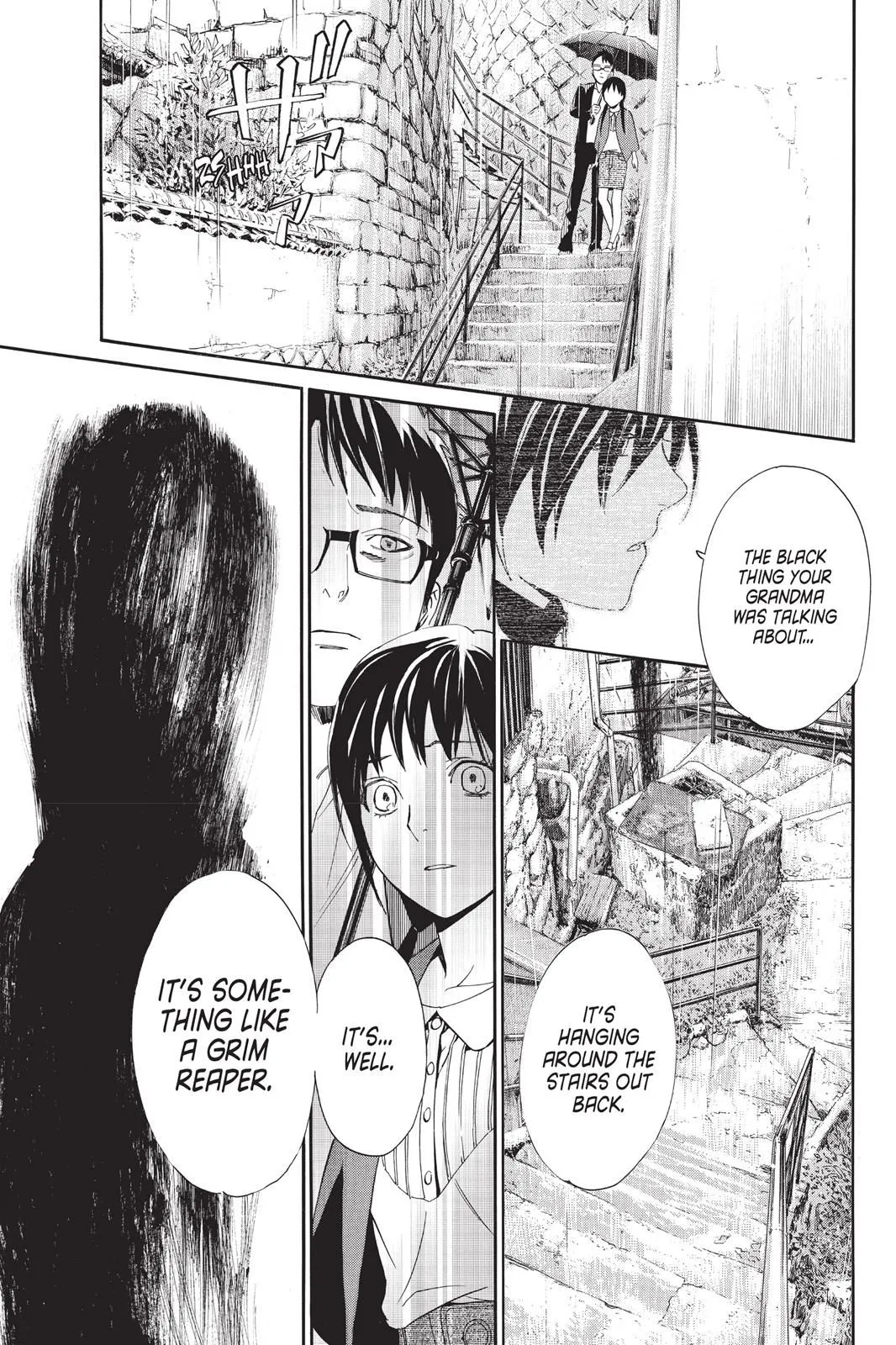 Read Noragami EN Manga Online