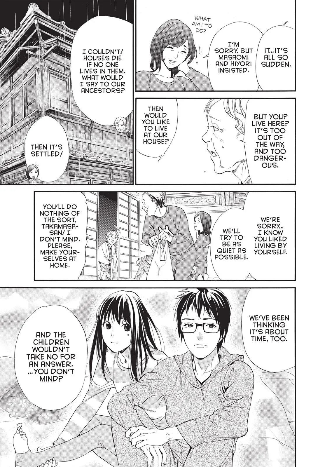 Read Noragami EN Manga Online