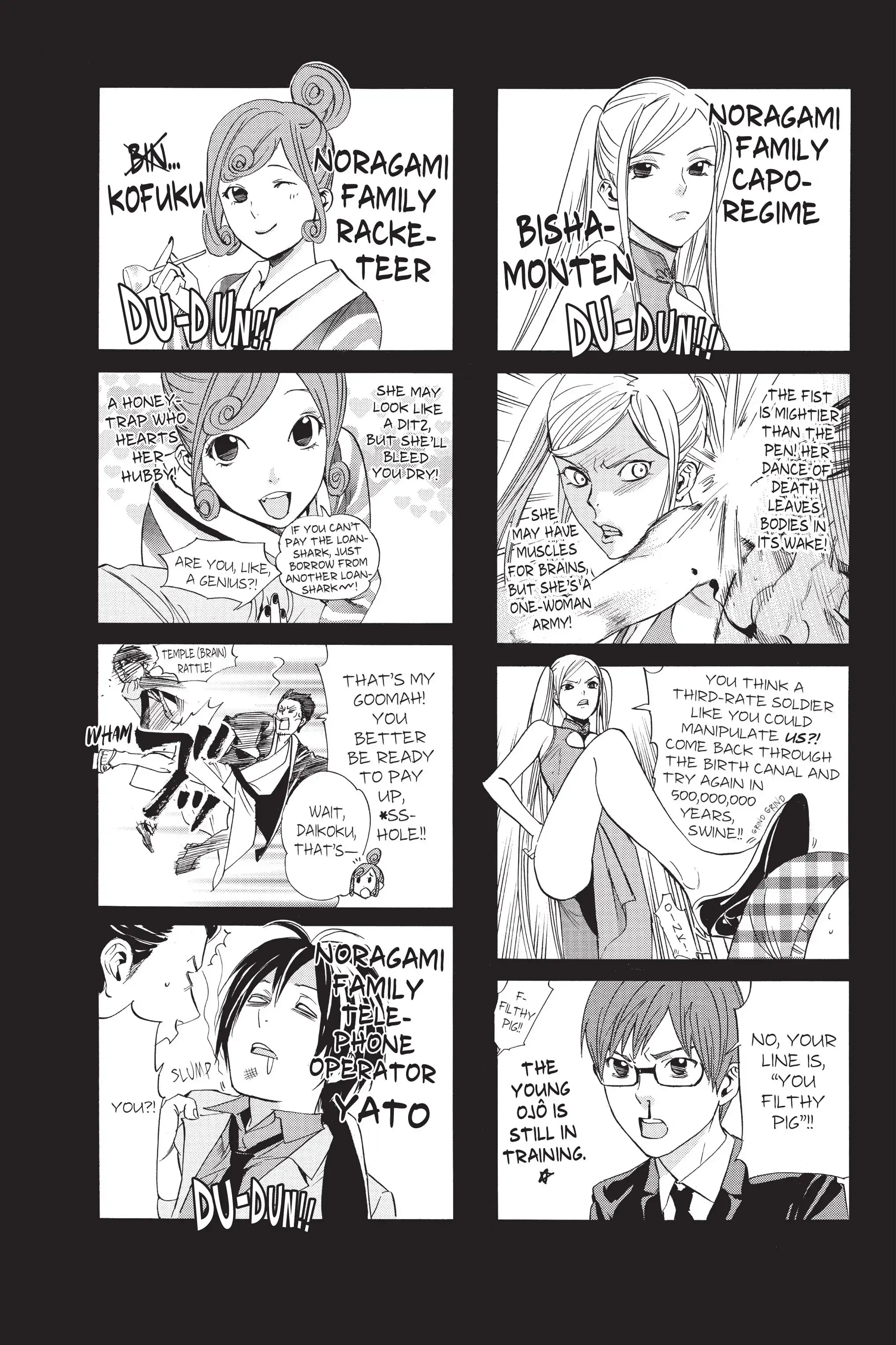 Read Noragami EN Manga Online