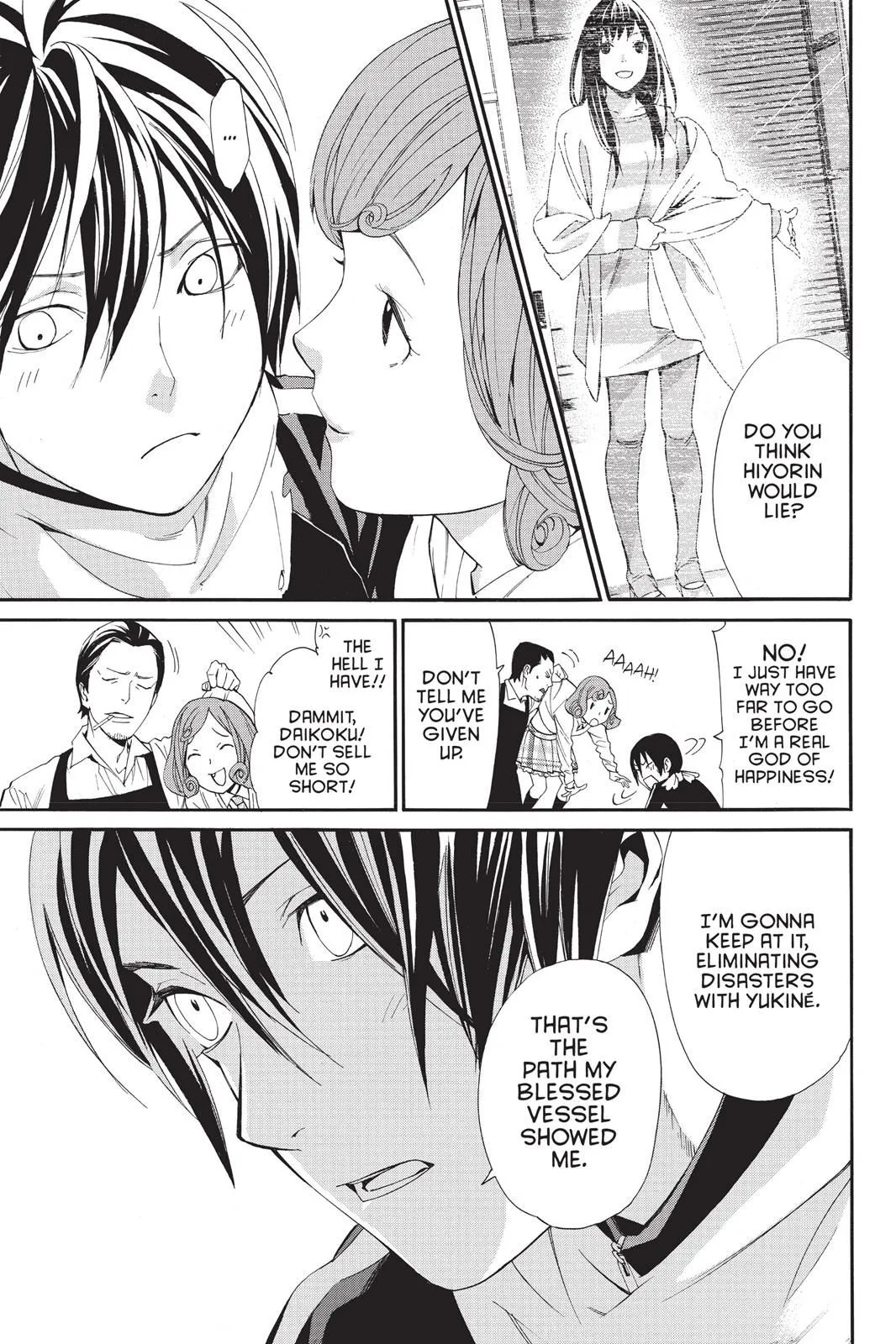 Read Noragami EN Manga Online