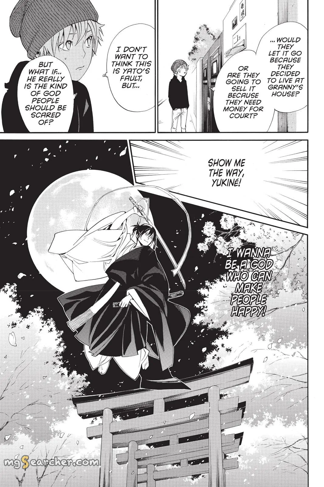 Read Noragami EN Manga Online