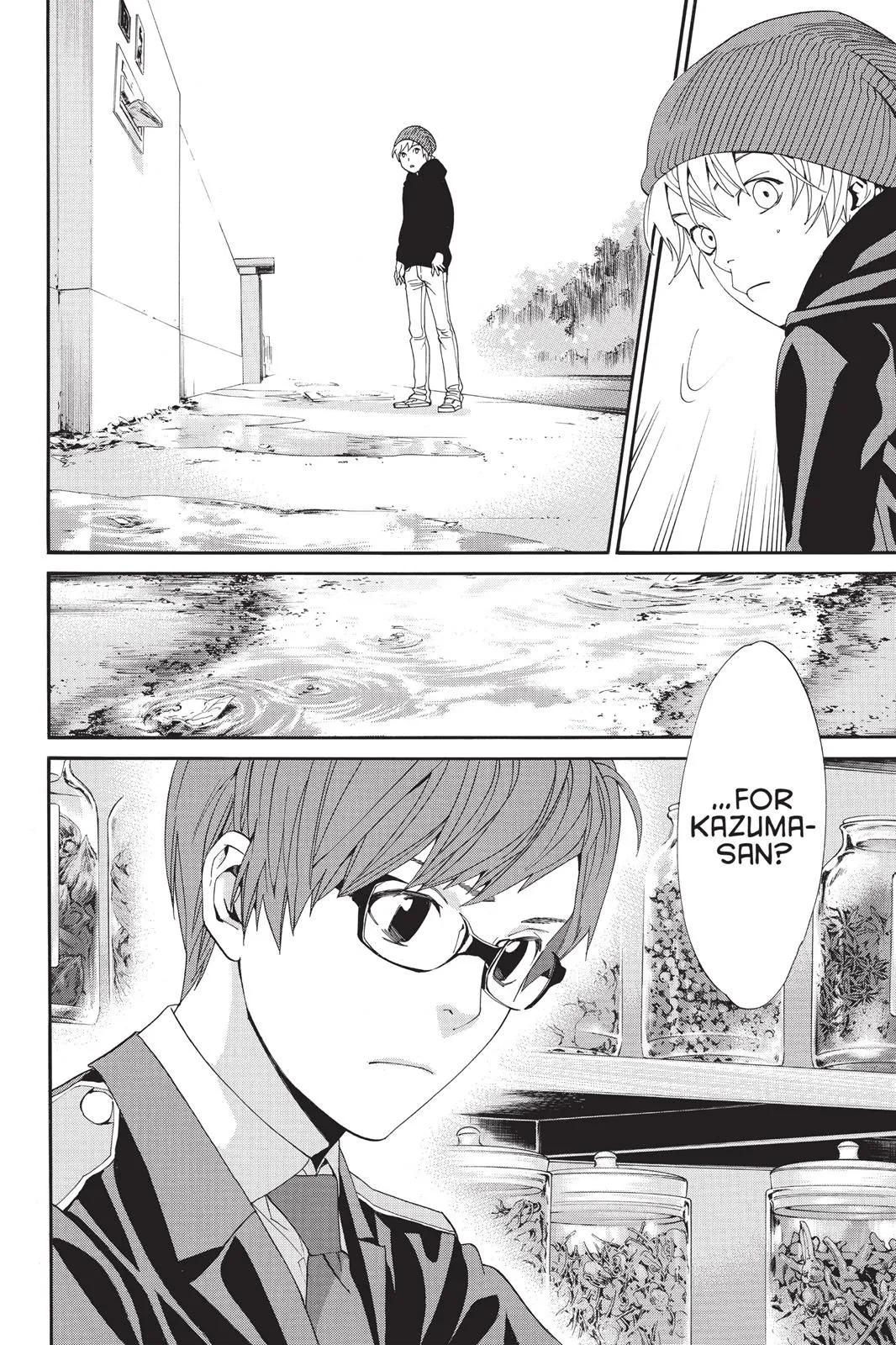 Read Noragami EN Manga Online