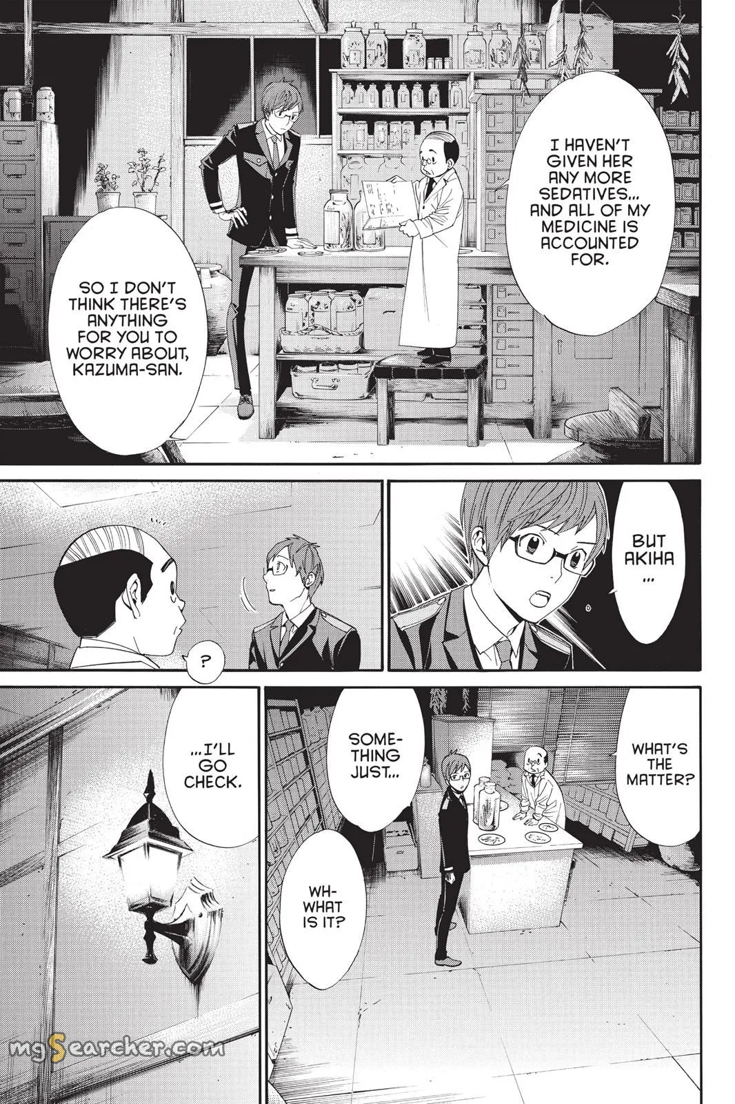 Read Noragami EN Manga Online