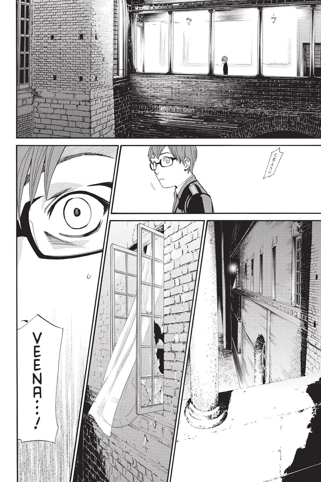 Read Noragami EN Manga Online