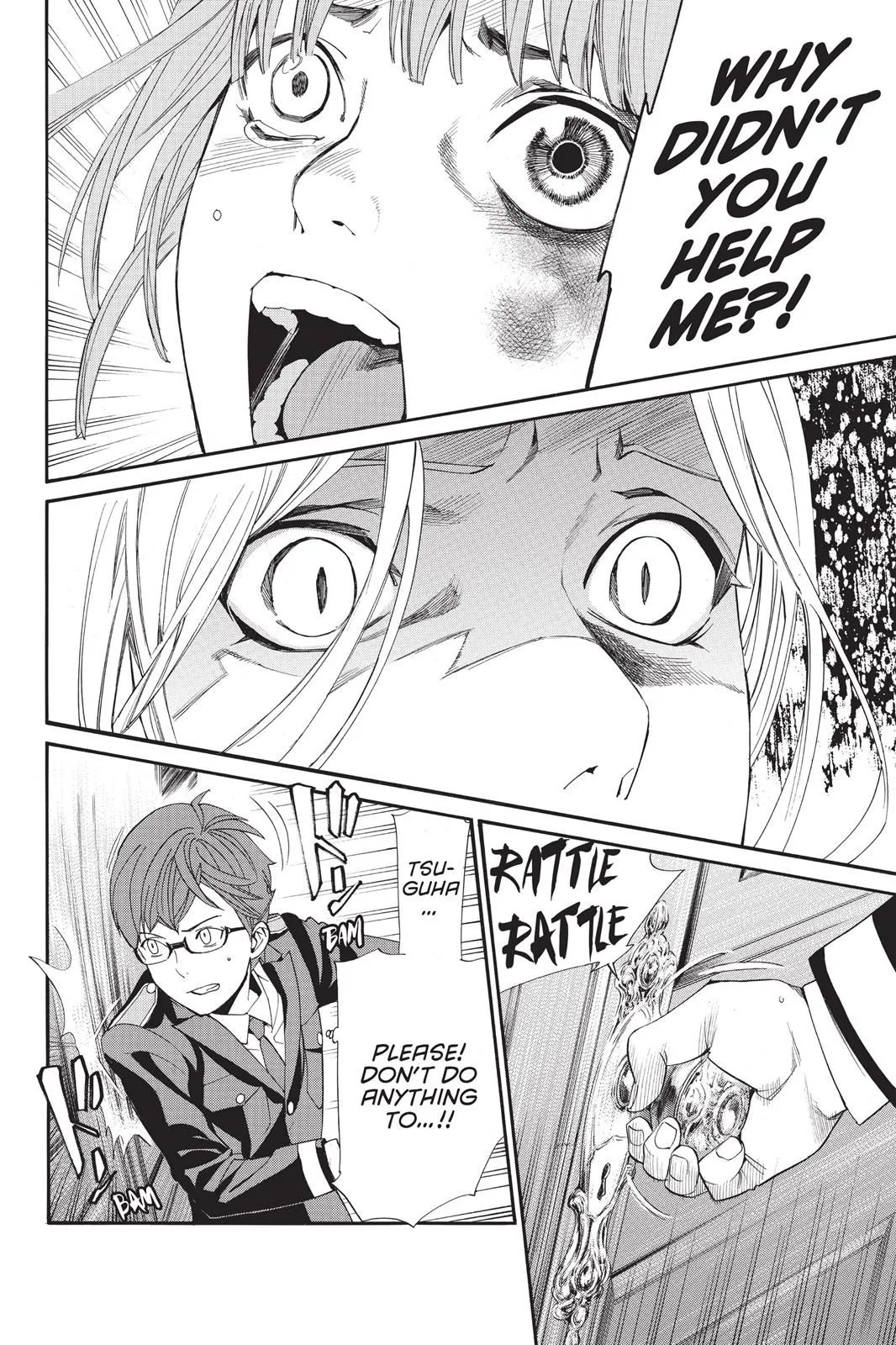 Read Noragami EN Manga Online