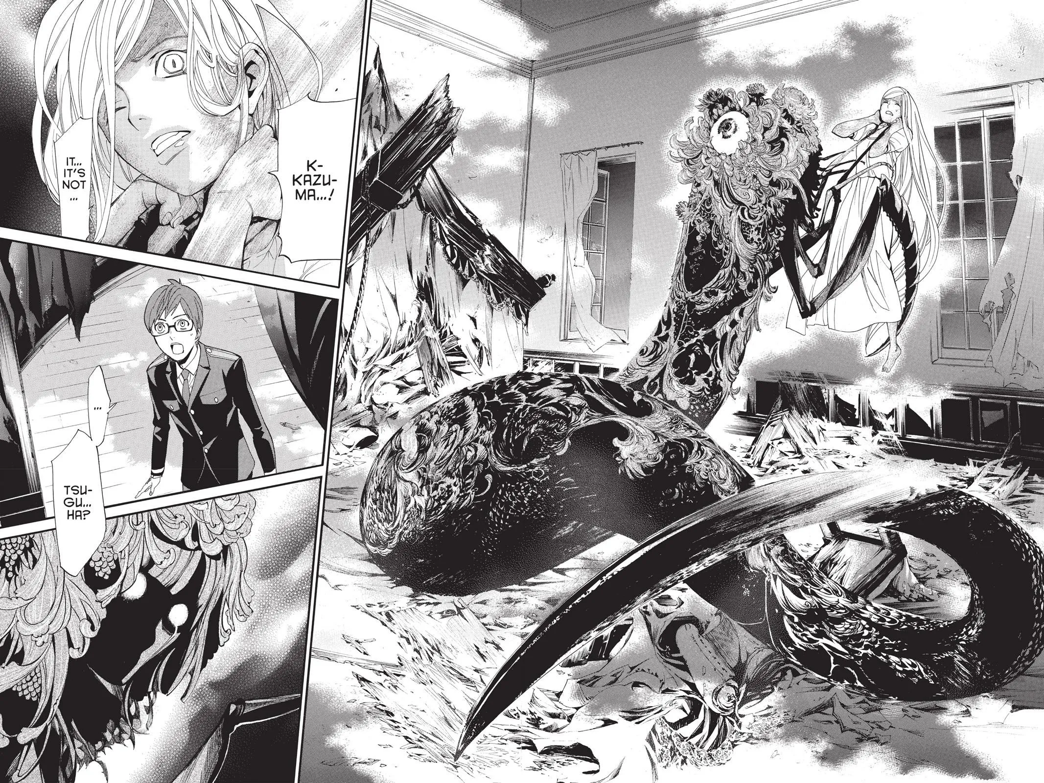 Read Noragami EN Manga Online
