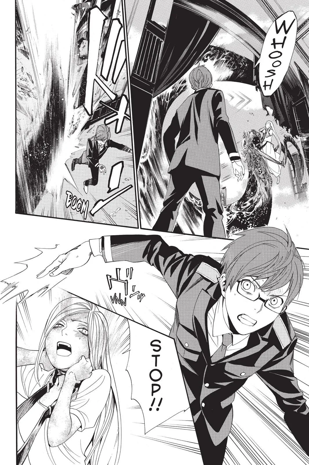 Read Noragami EN Manga Online