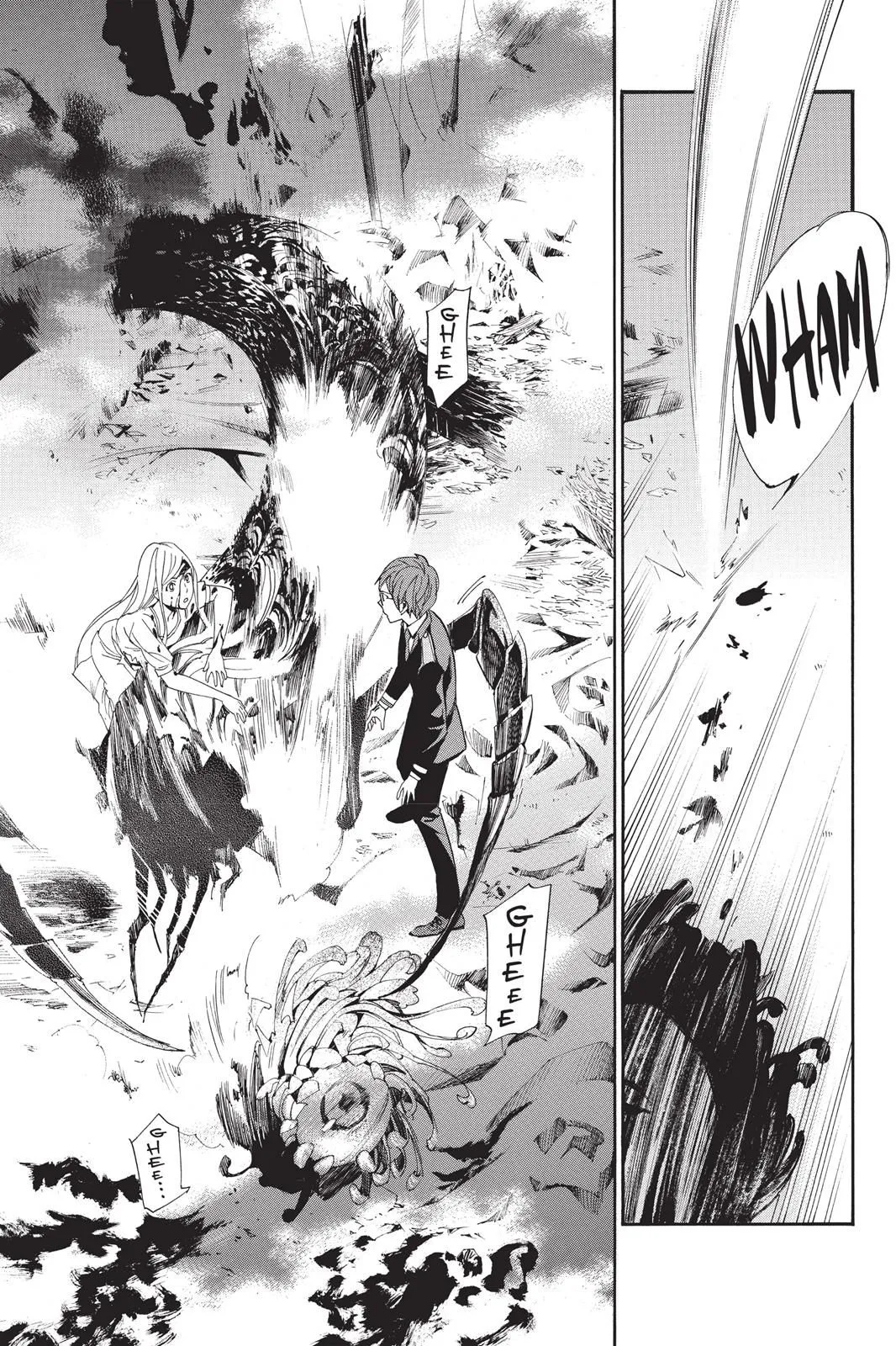 Read Noragami EN Manga Online