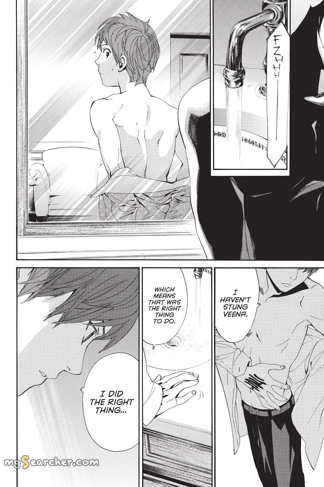 Read Noragami EN Manga Online