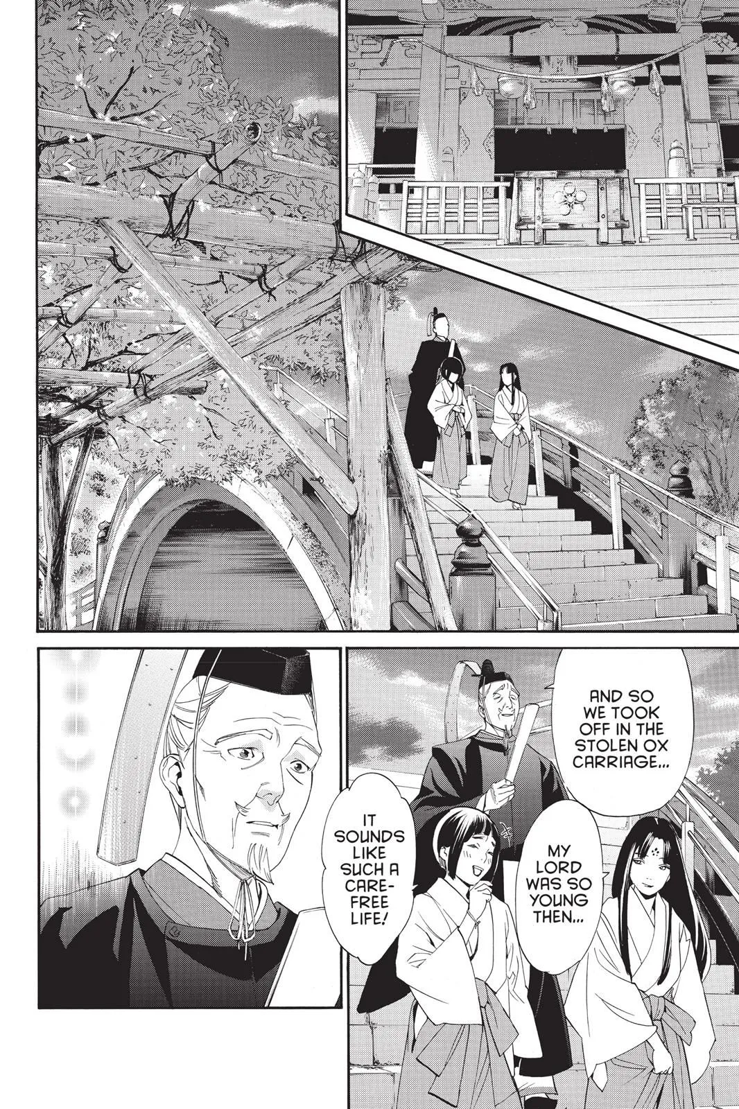 Read Noragami EN Manga Online