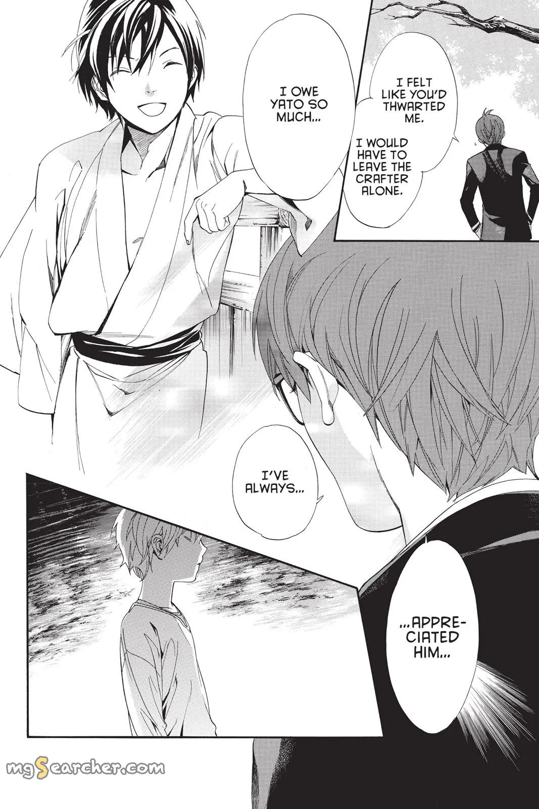Read Noragami EN Manga Online