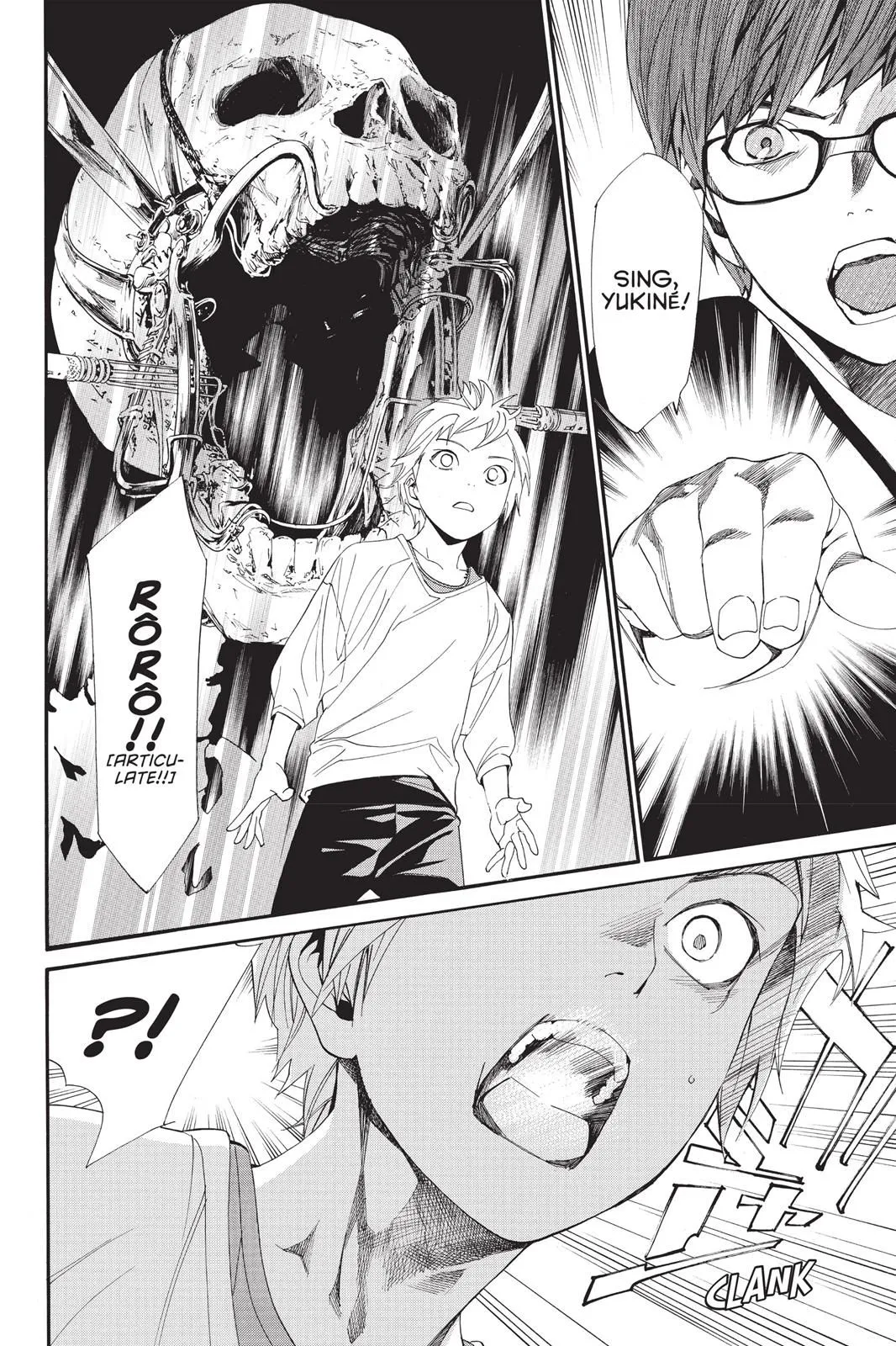 Read Noragami EN Manga Online