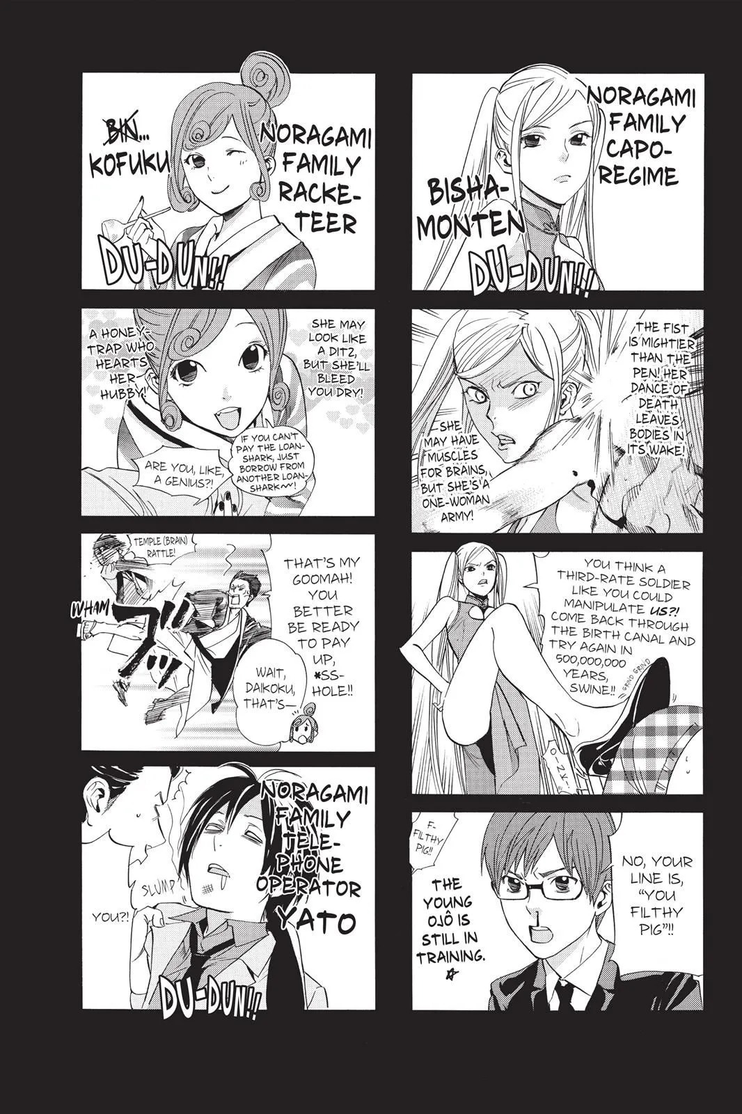 Read Noragami EN Manga Online