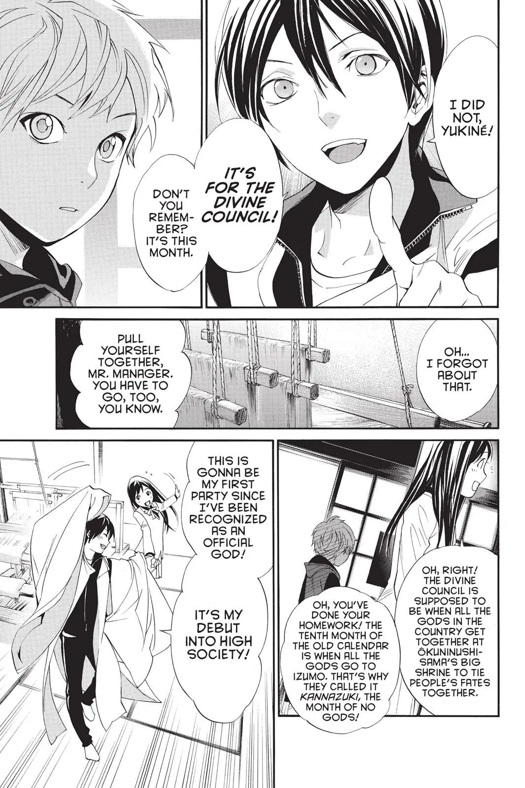 Read Noragami EN Manga Online