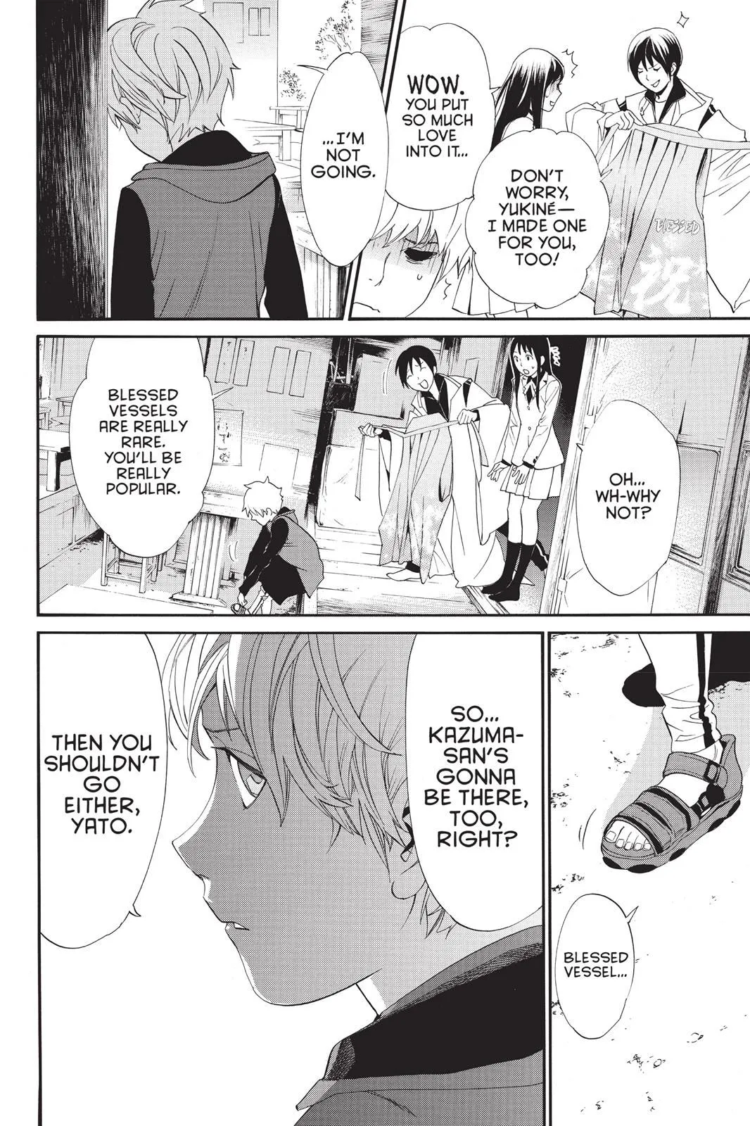 Read Noragami EN Manga Online