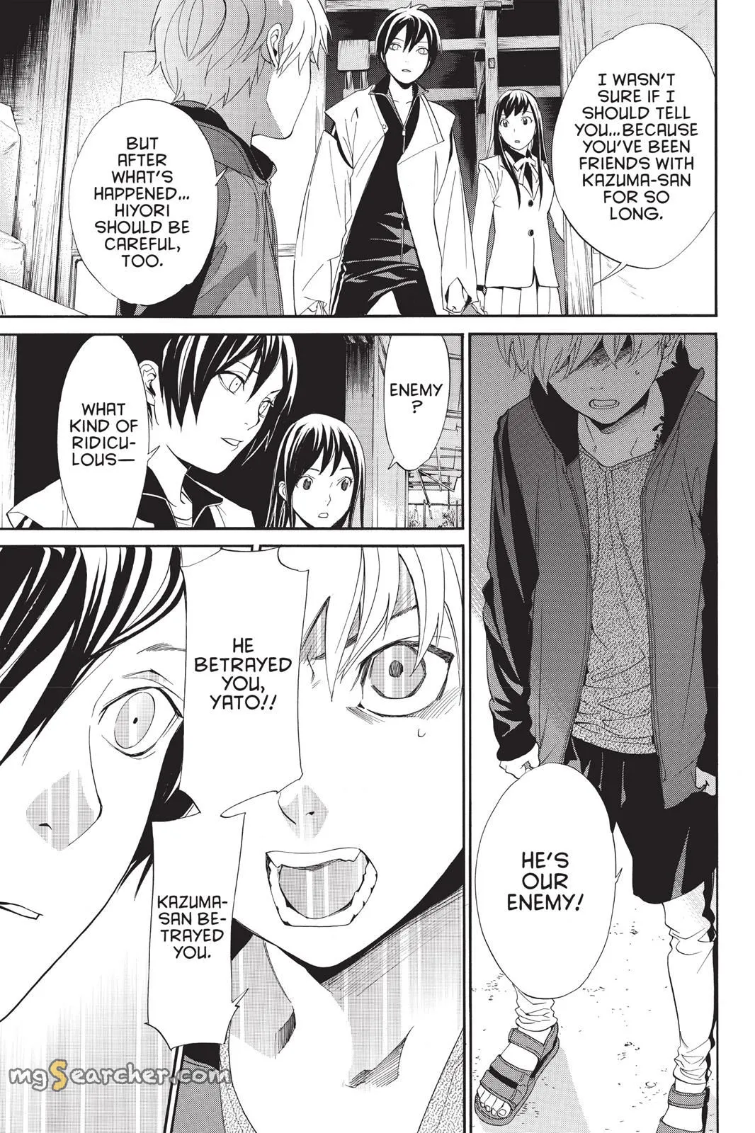 Read Noragami EN Manga Online
