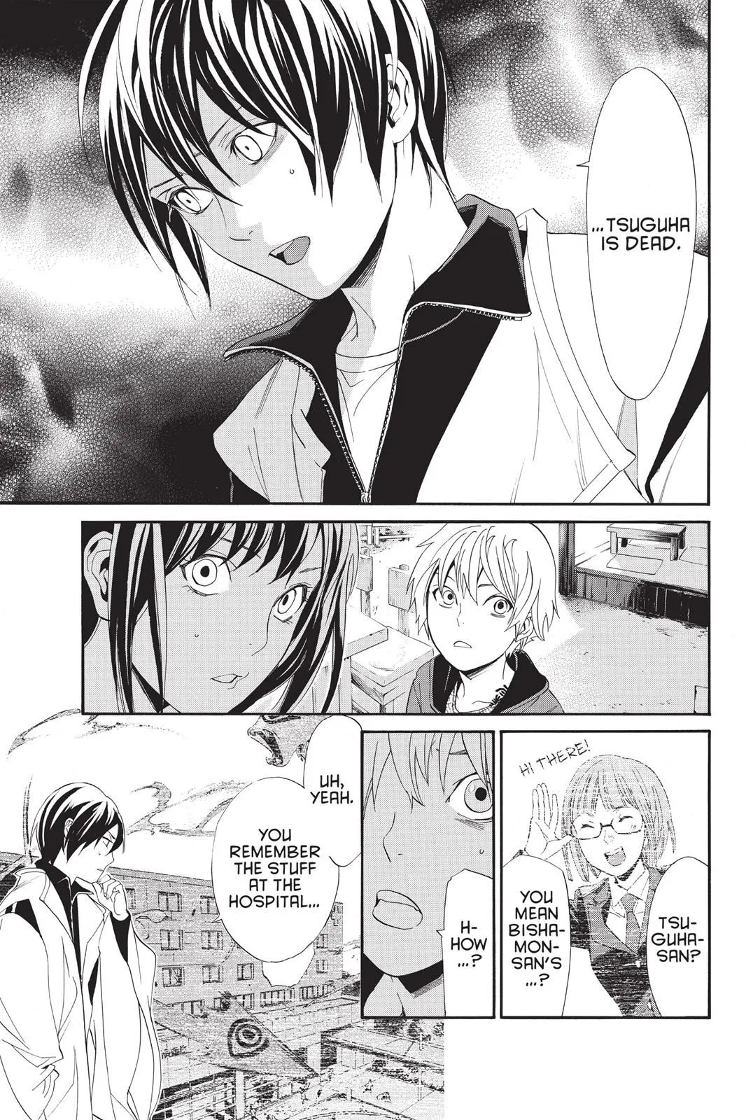 Read Noragami EN Manga Online