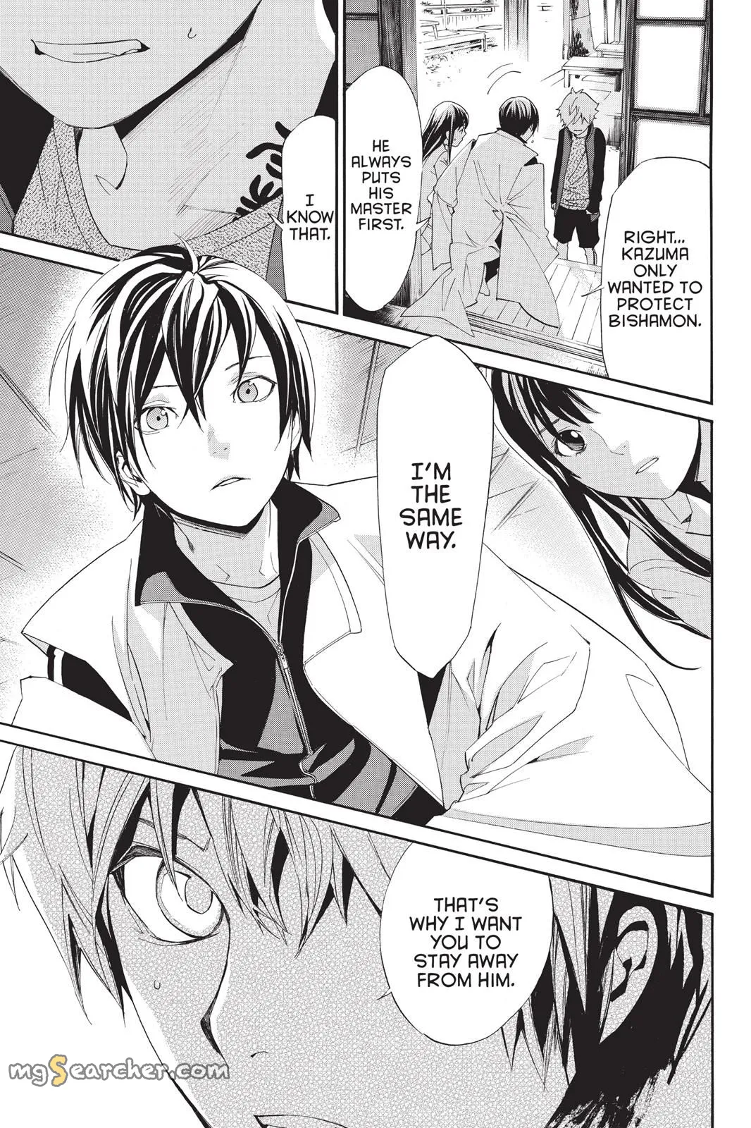 Read Noragami EN Manga Online