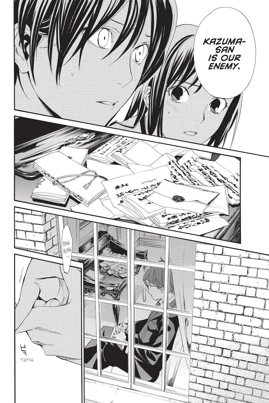 Read Noragami EN Manga Online