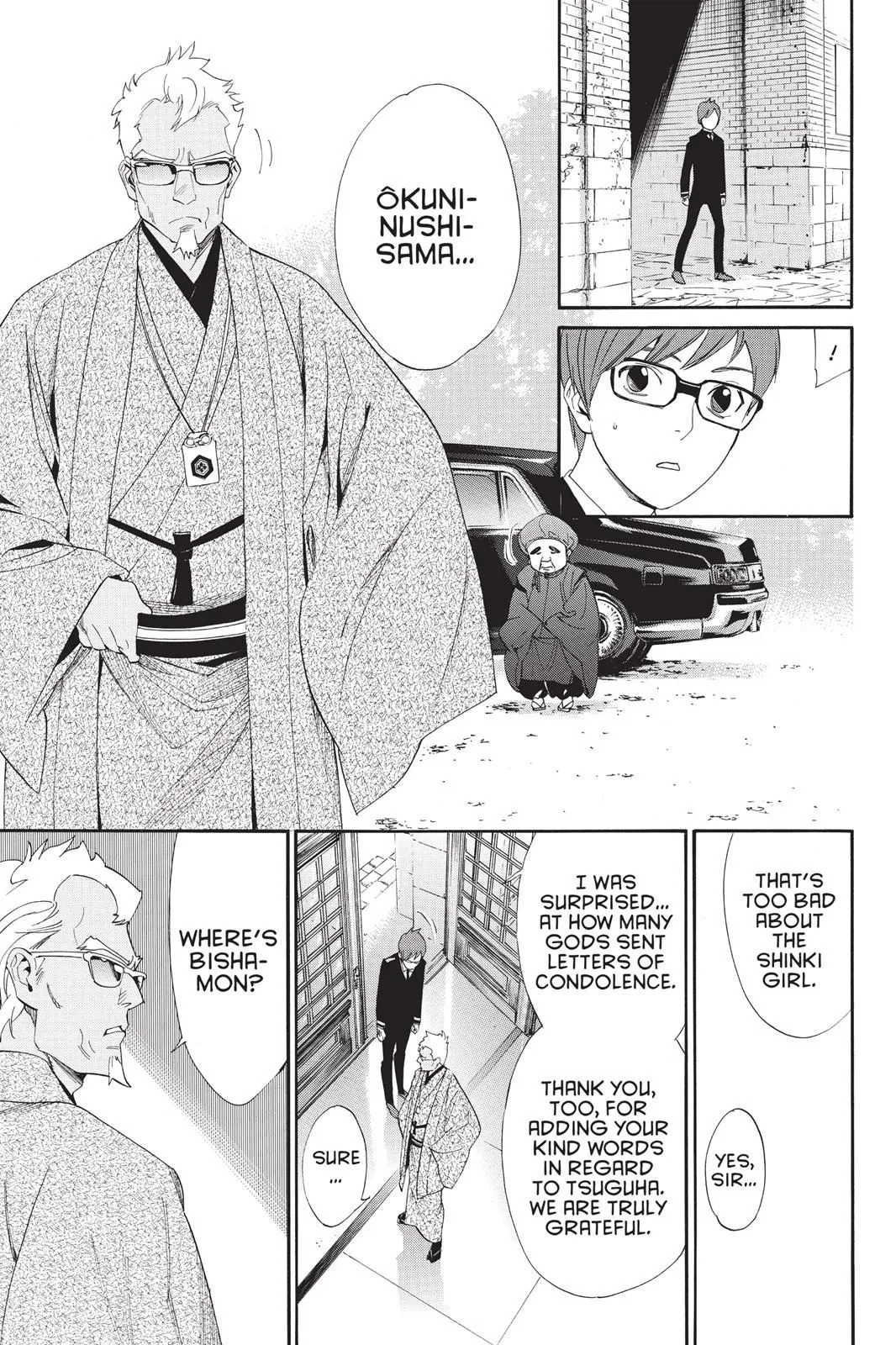 Read Noragami EN Manga Online
