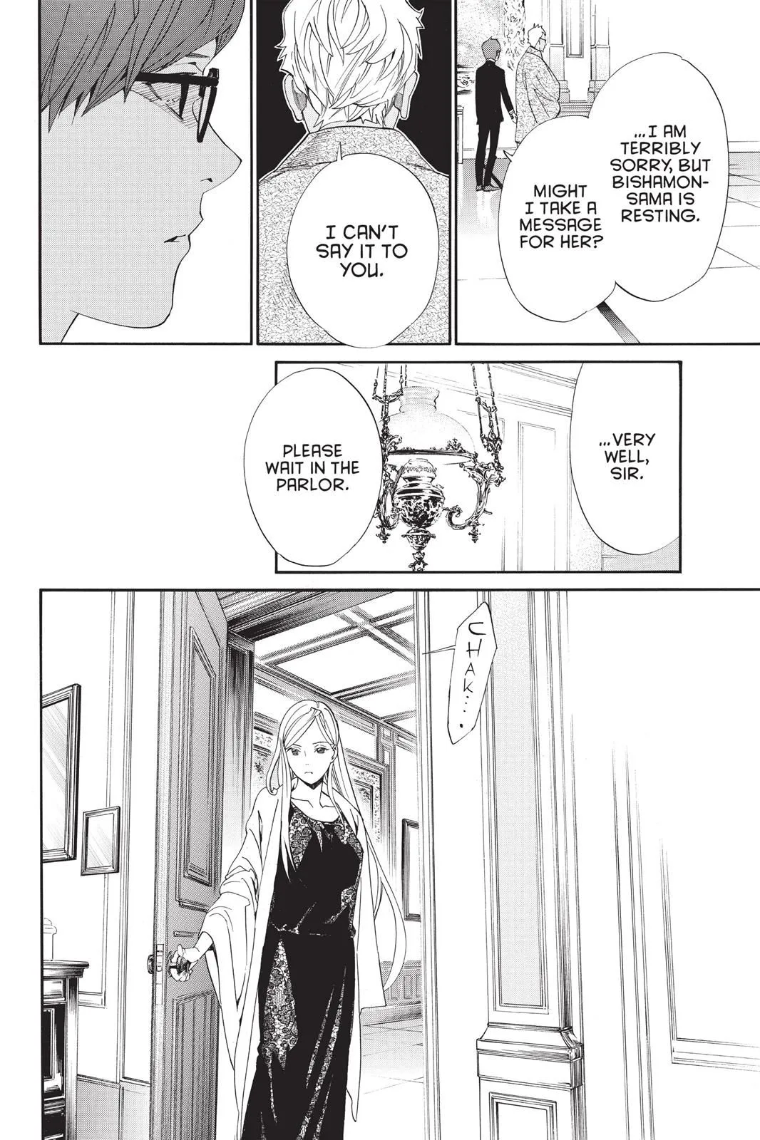 Read Noragami EN Manga Online