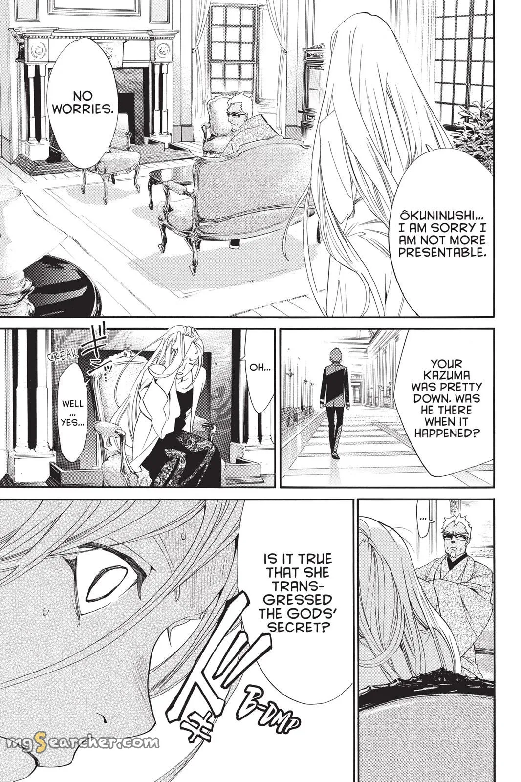 Read Noragami EN Manga Online