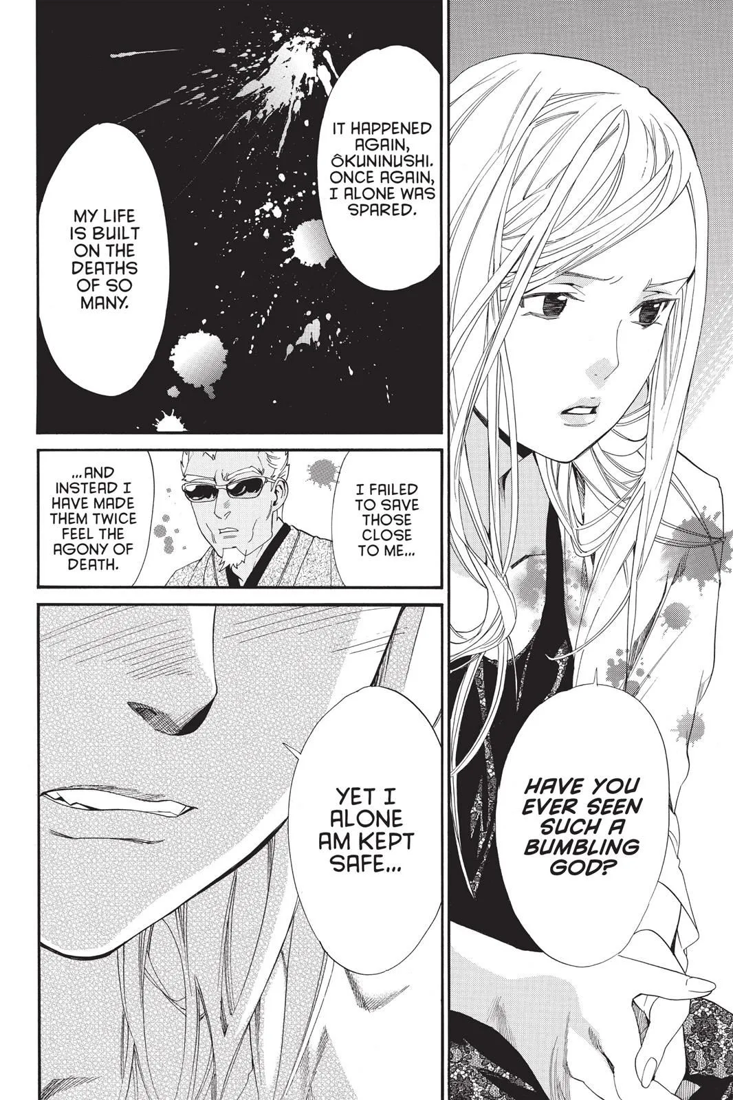 Read Noragami EN Manga Online