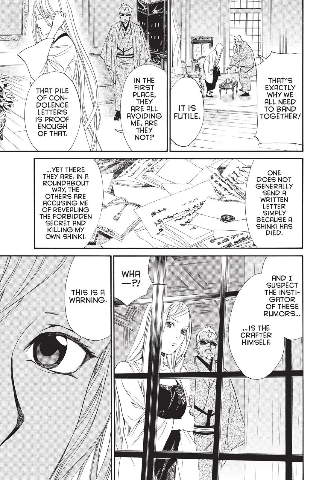 Read Noragami EN Manga Online