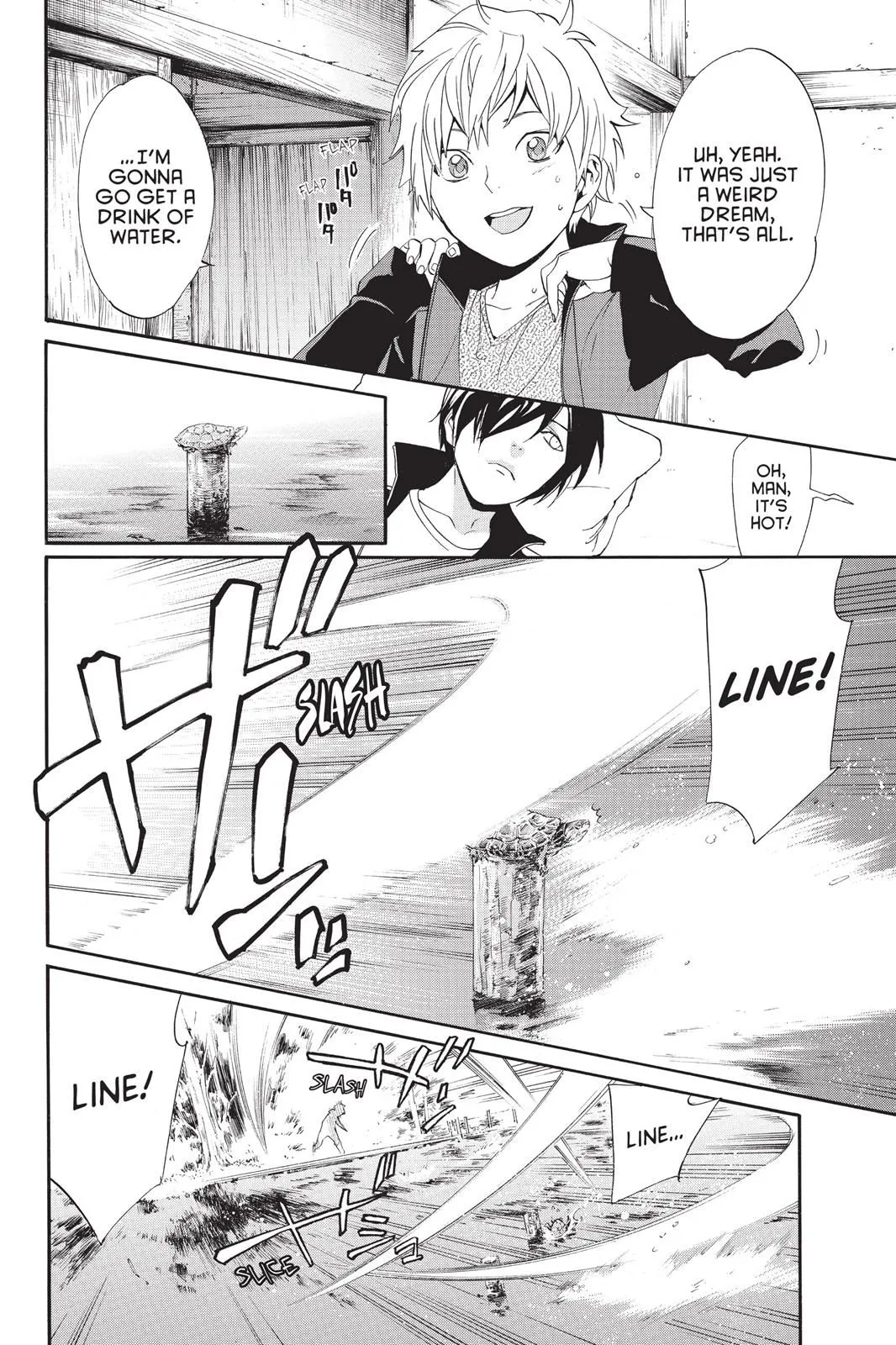 Read Noragami EN Manga Online
