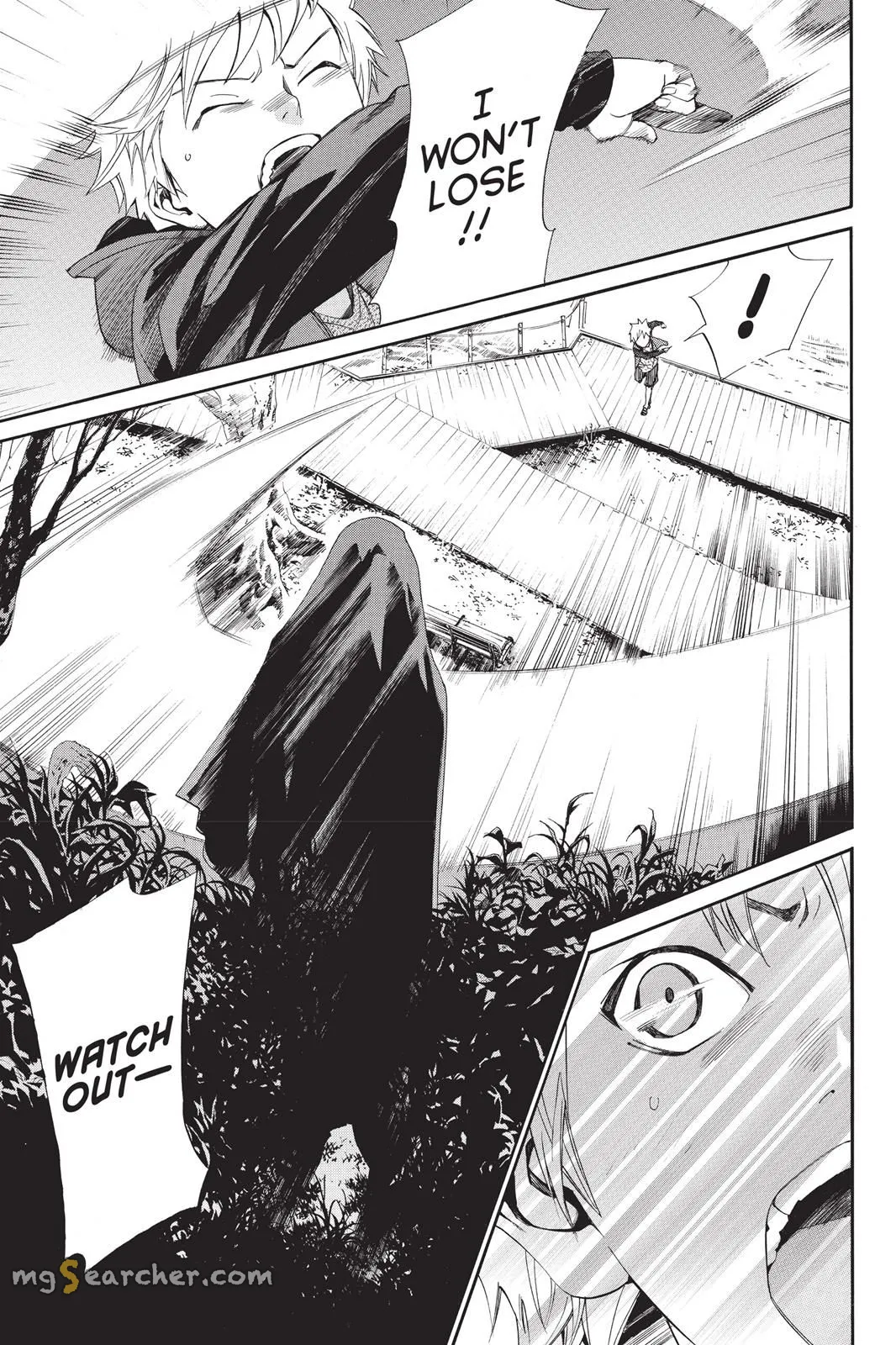 Read Noragami EN Manga Online