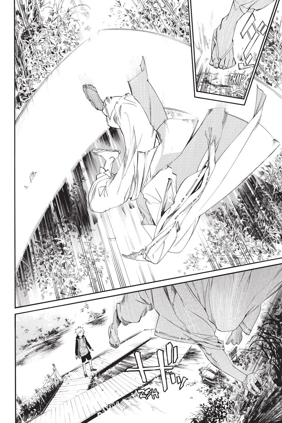 Read Noragami EN Manga Online