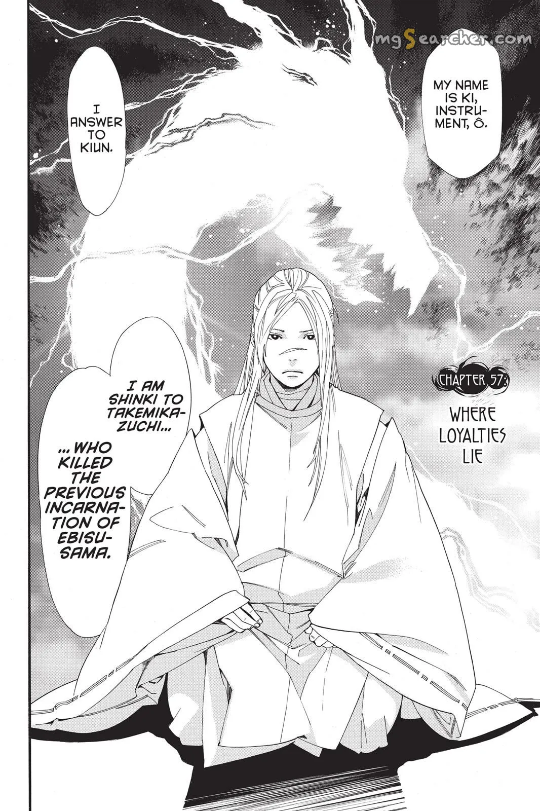 Read Noragami EN Manga Online