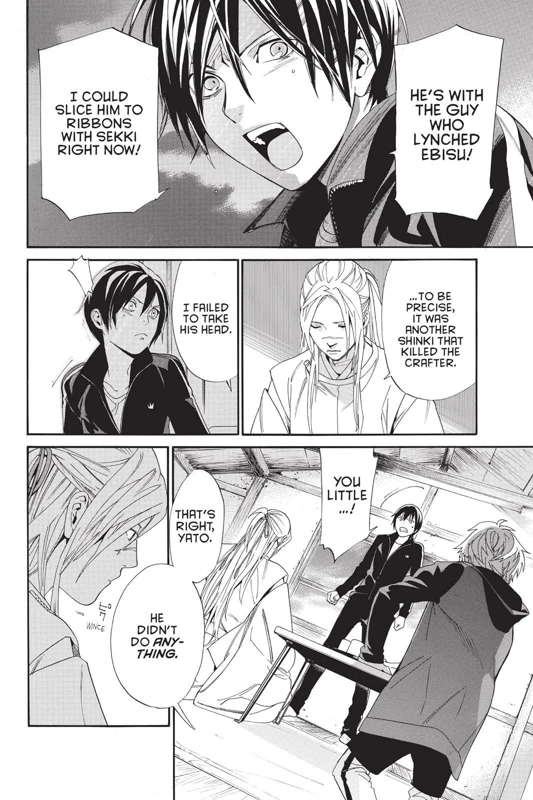 Read Noragami EN Manga Online