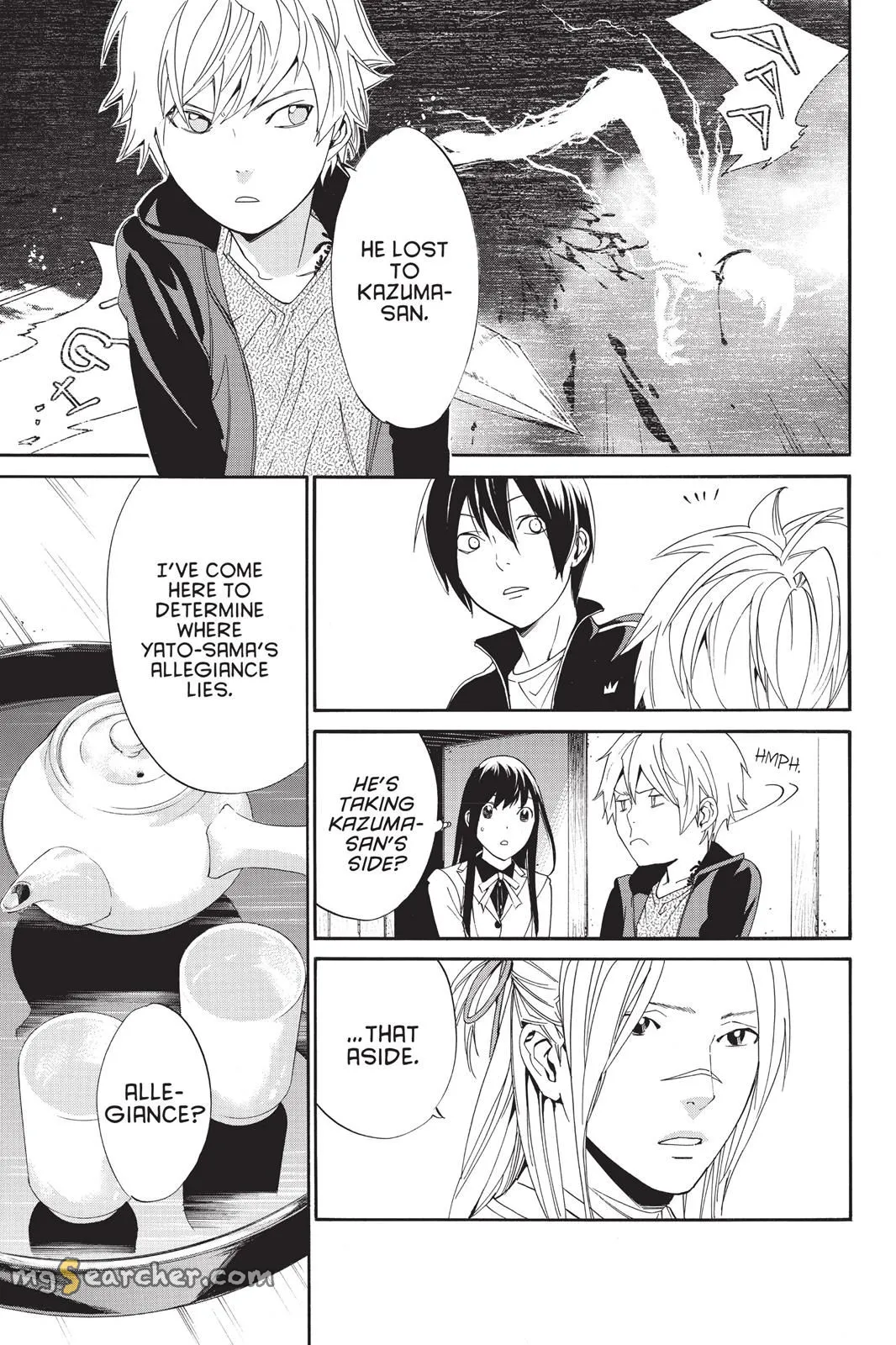 Read Noragami EN Manga Online