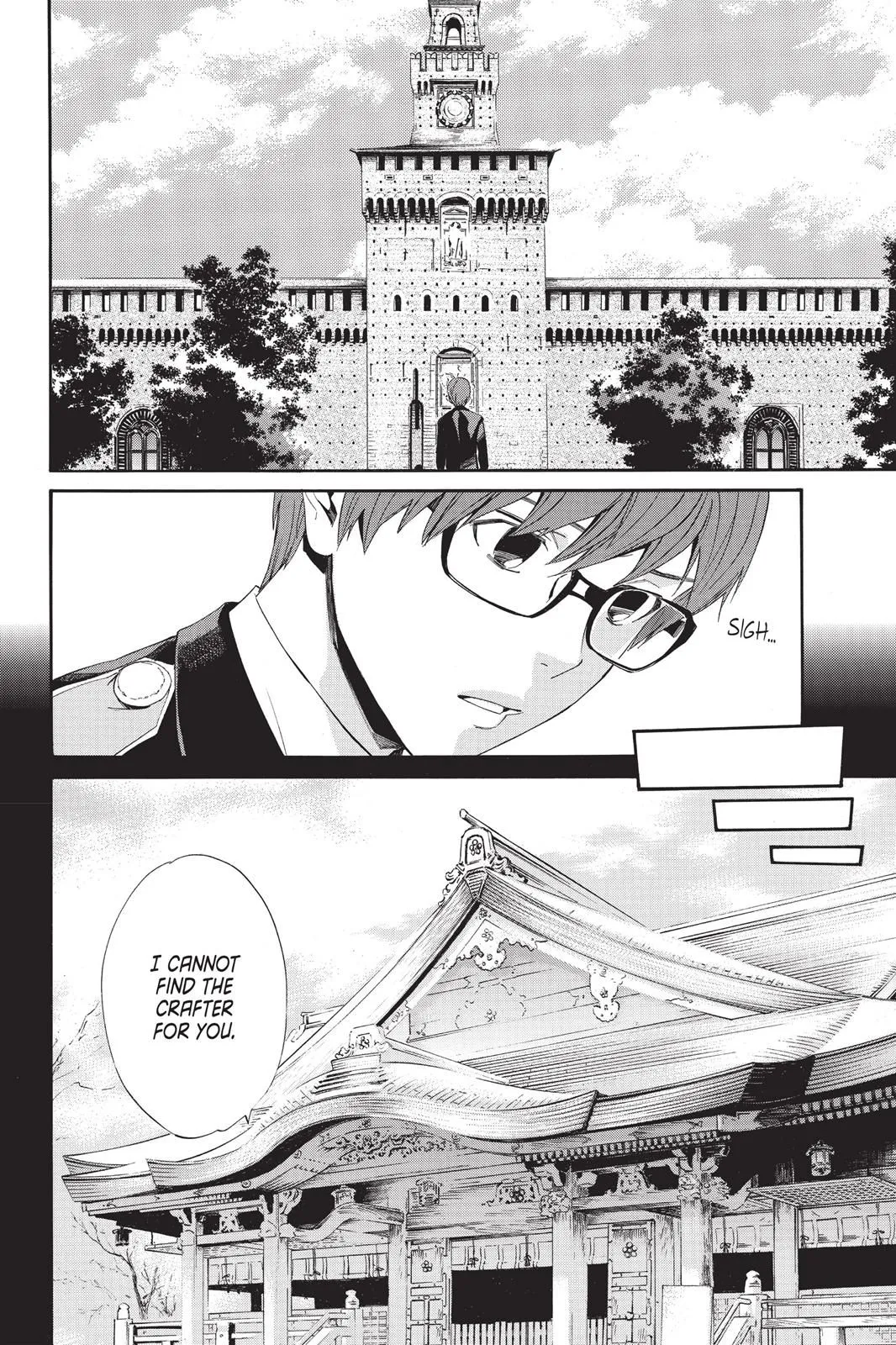 Read Noragami EN Manga Online