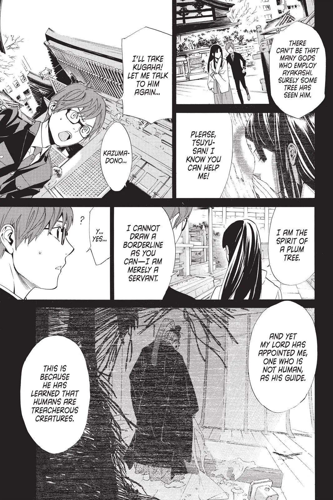 Read Noragami EN Manga Online