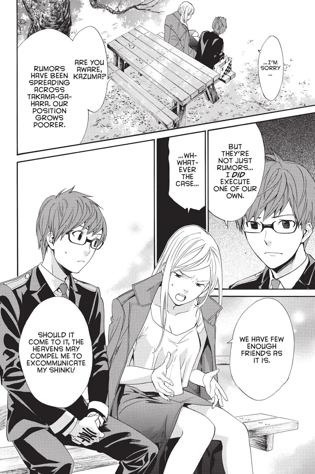 Read Noragami EN Manga Online