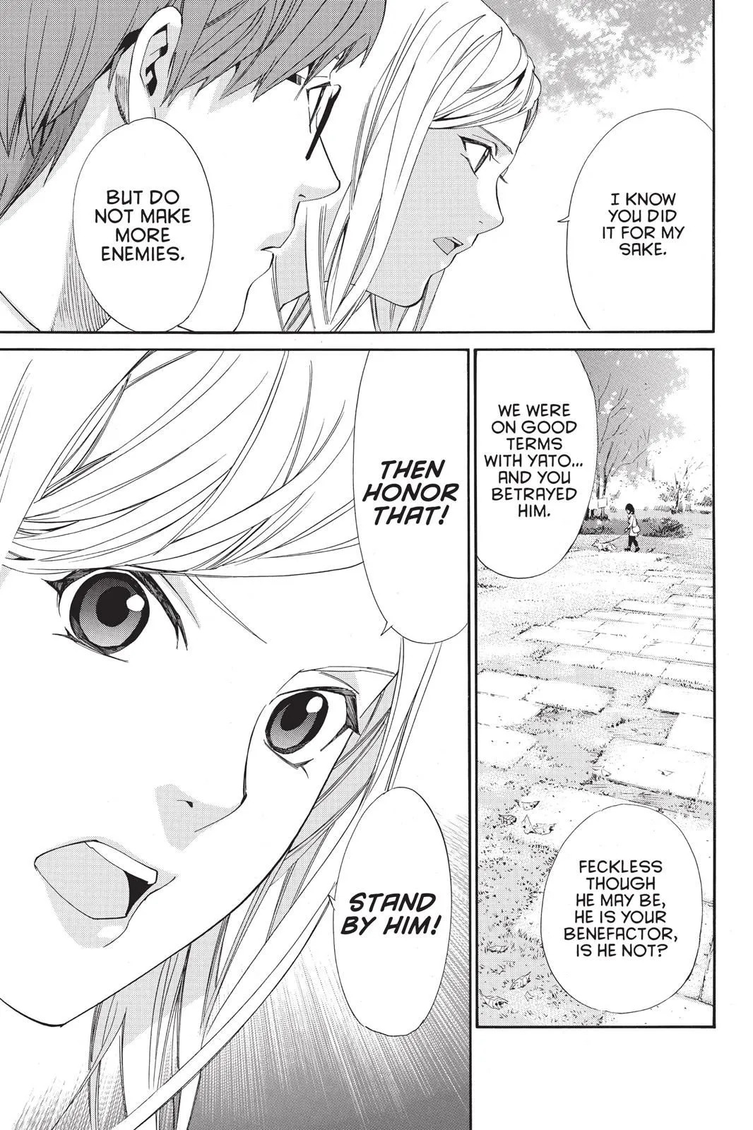 Read Noragami EN Manga Online