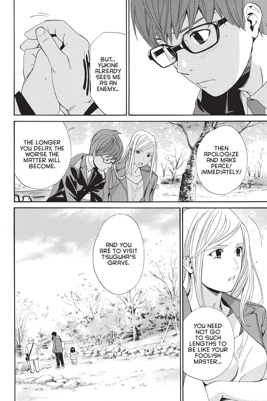 Read Noragami EN Manga Online