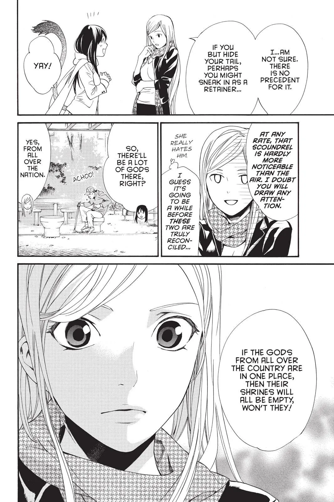 Read Noragami EN Manga Online