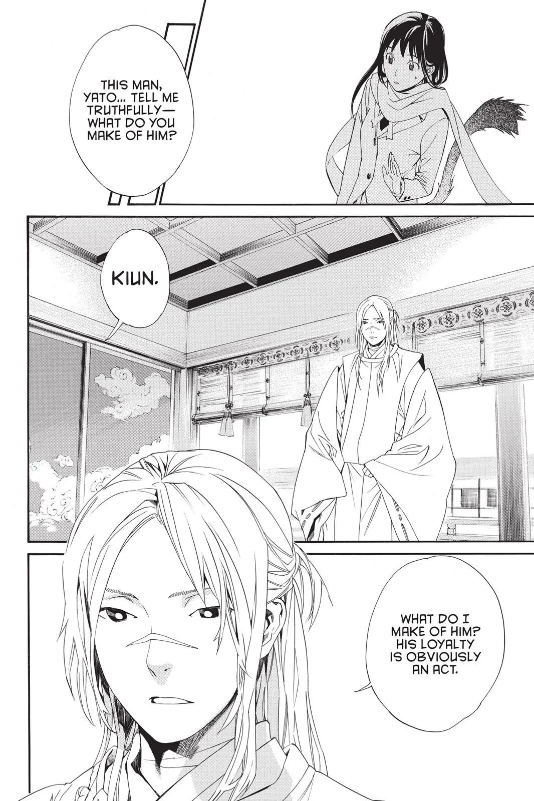 Read Noragami EN Manga Online