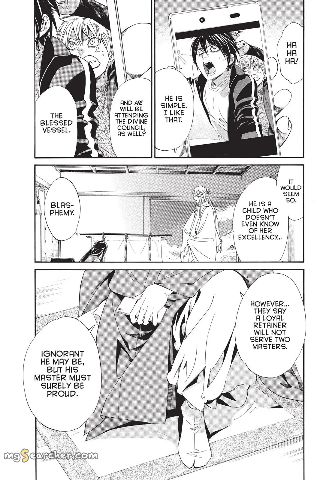Read Noragami EN Manga Online