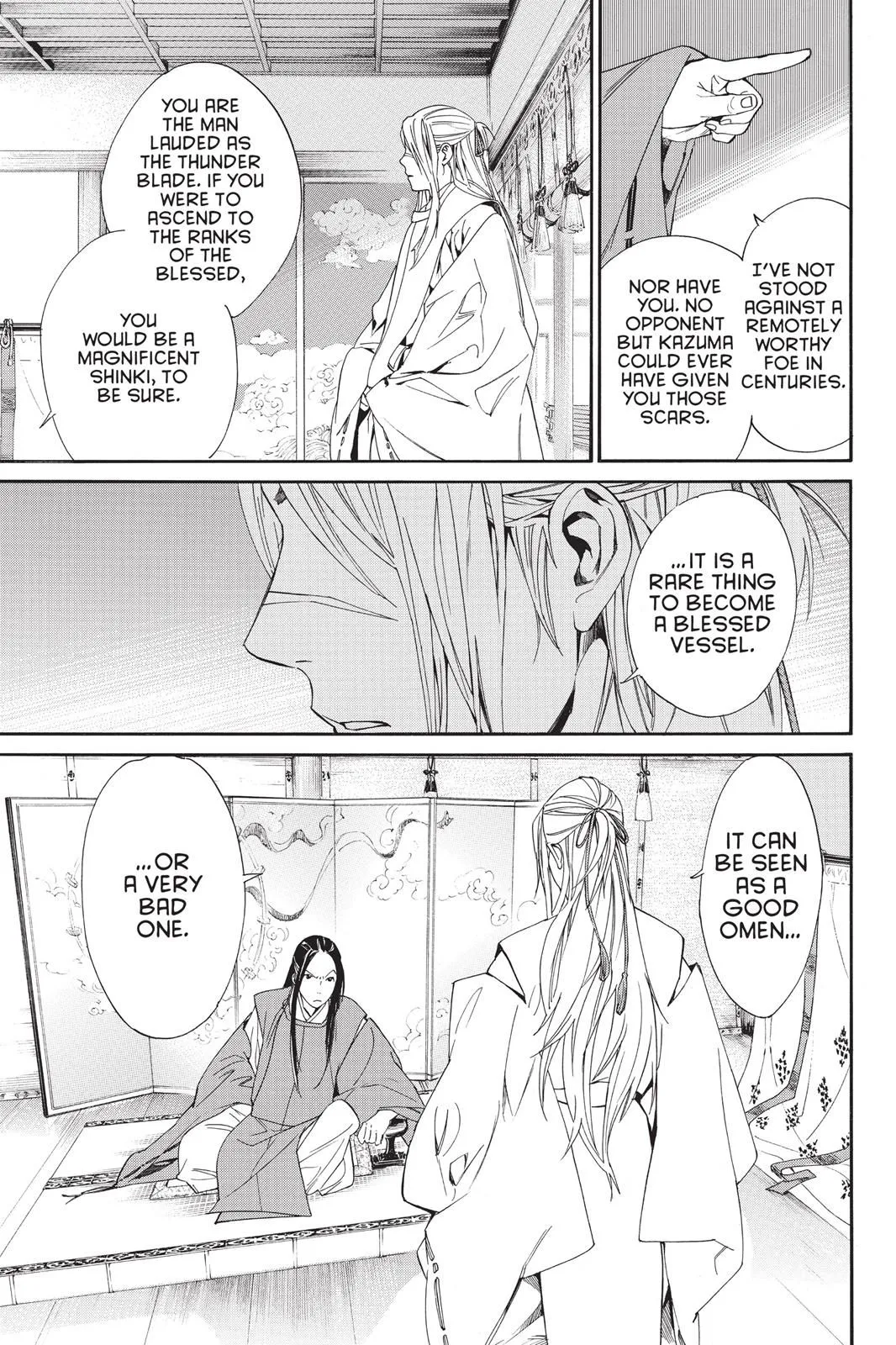 Read Noragami EN Manga Online