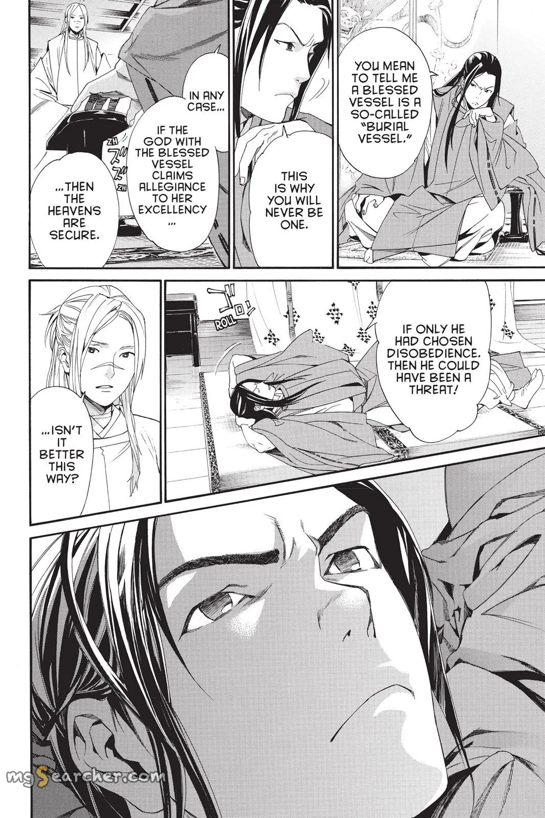 Read Noragami EN Manga Online