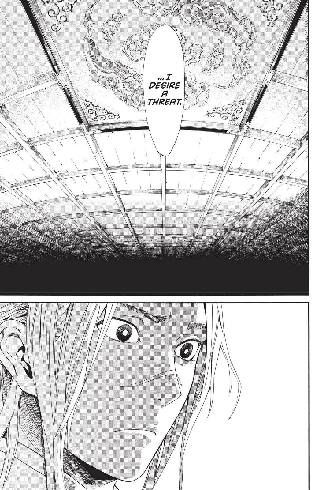 Read Noragami EN Manga Online