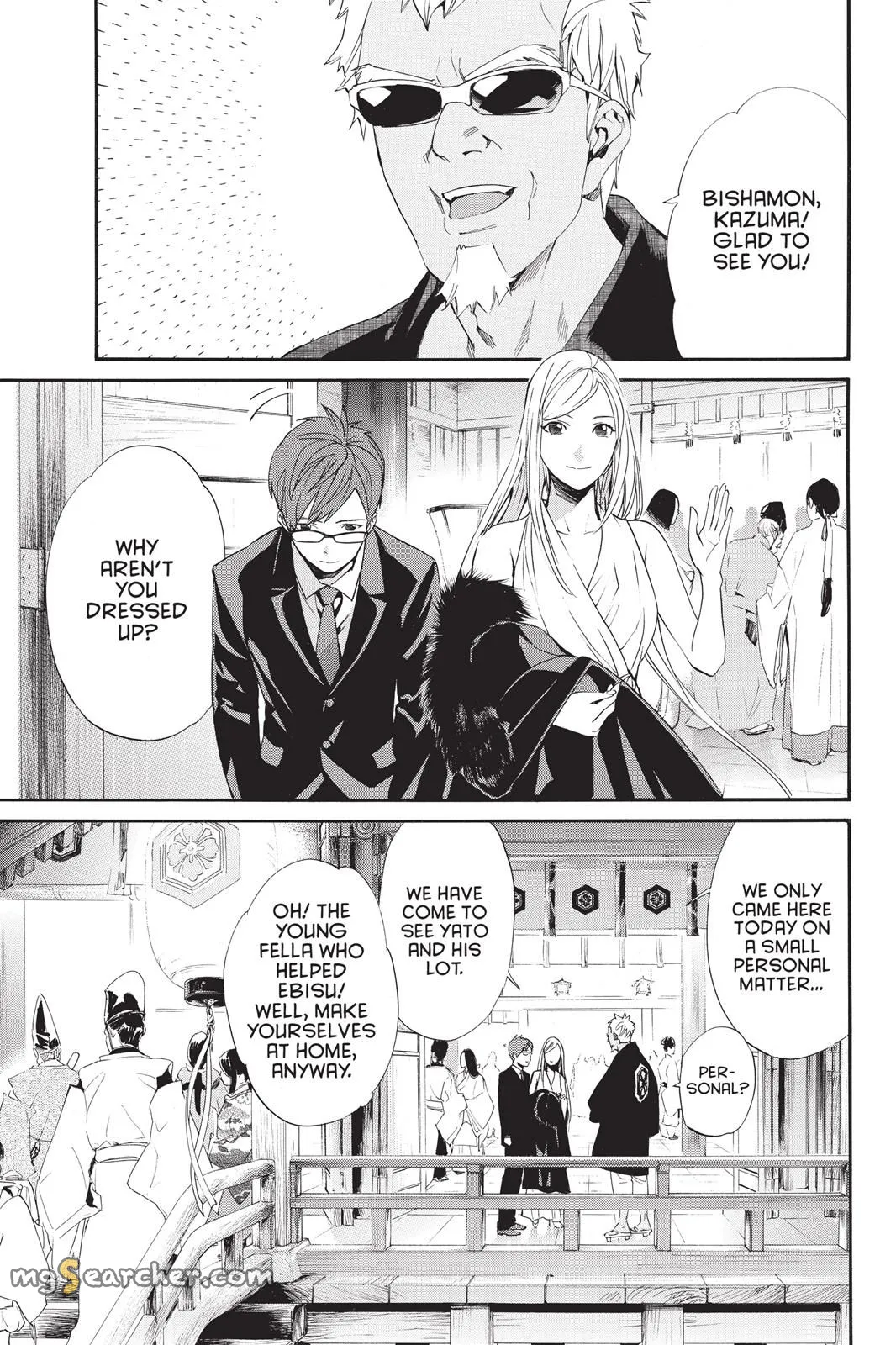 Read Noragami EN Manga Online