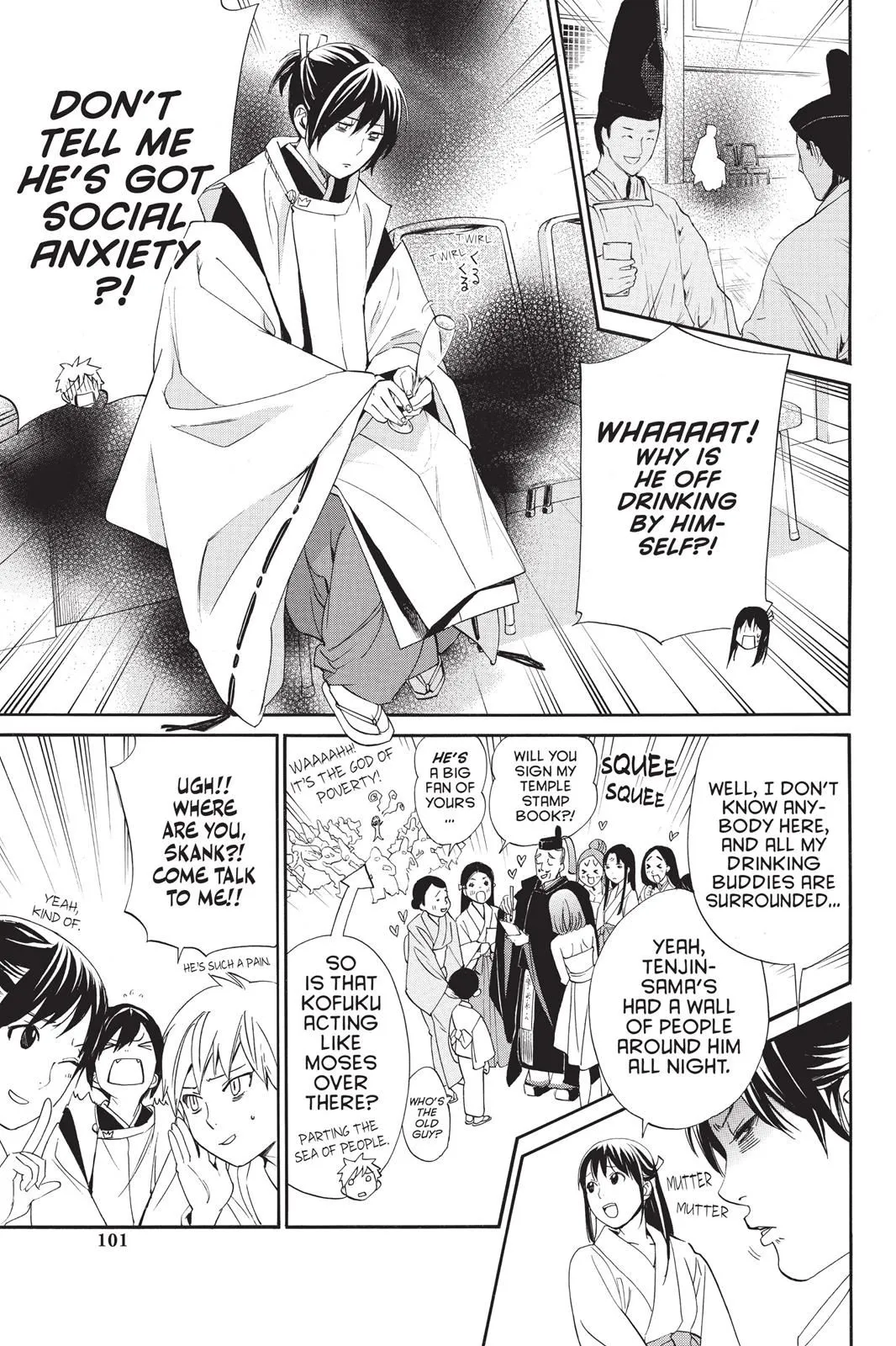 Read Noragami EN Manga Online