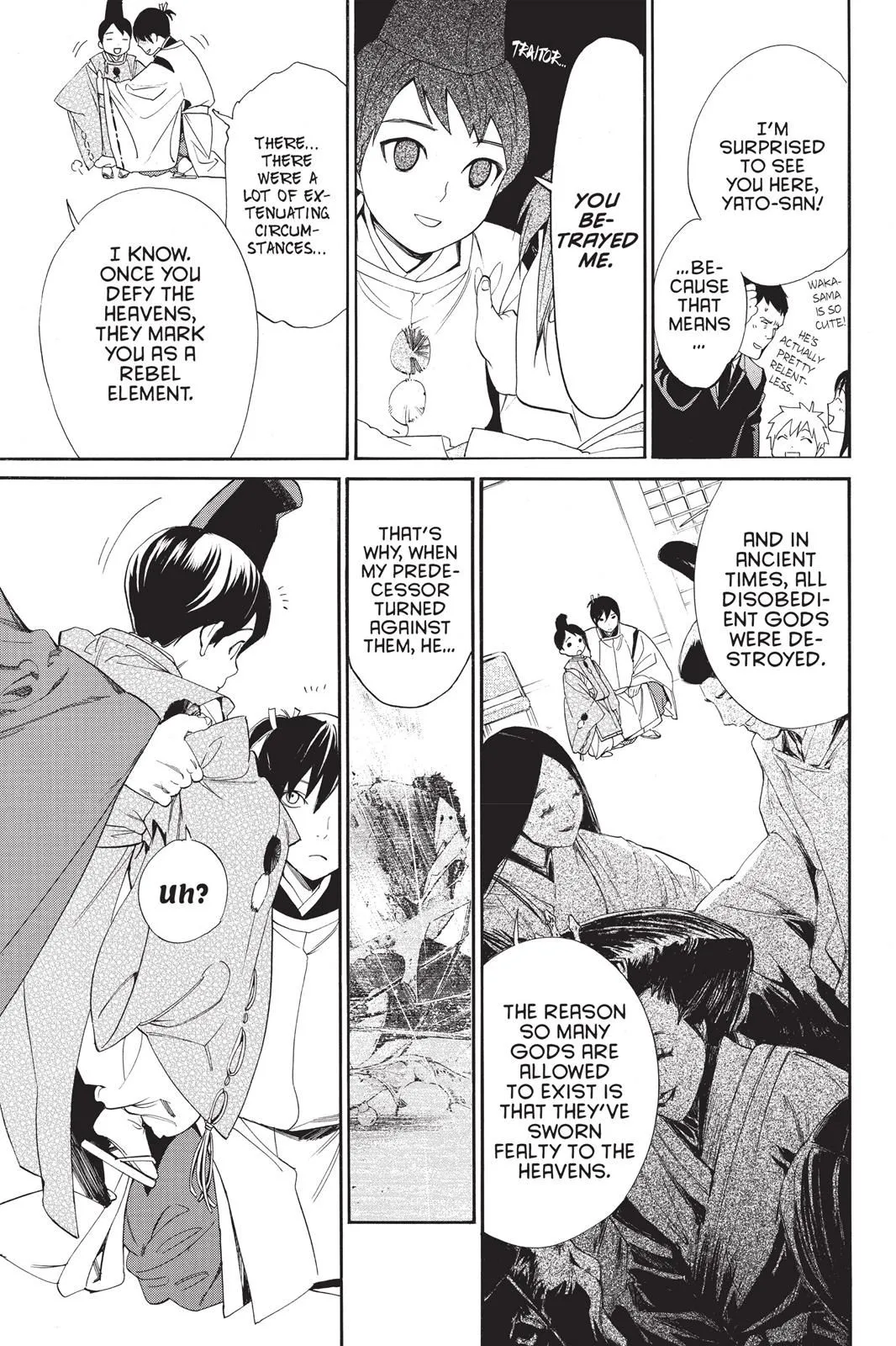 Read Noragami EN Manga Online