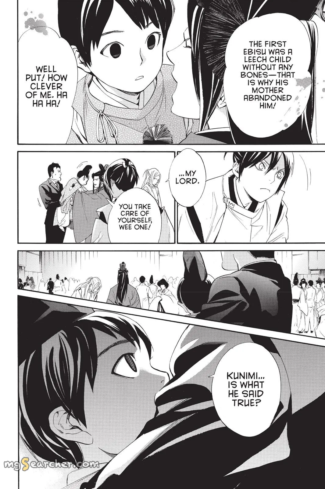 Read Noragami EN Manga Online