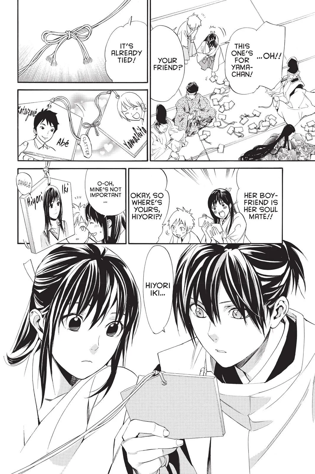 Read Noragami EN Manga Online